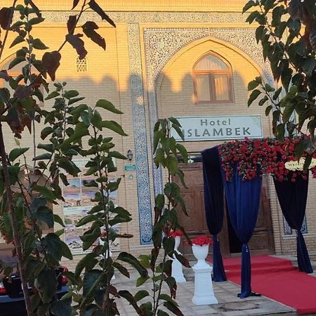 Islambek Travel & Hotel خيوة المظهر الخارجي الصورة