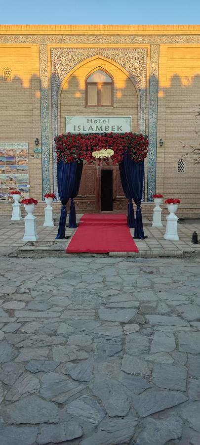 Islambek Travel & Hotel خيوة المظهر الخارجي الصورة